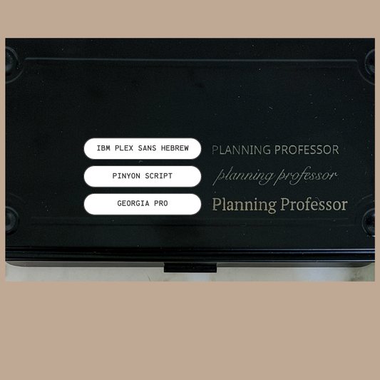 Personalized Toolbox | Cream